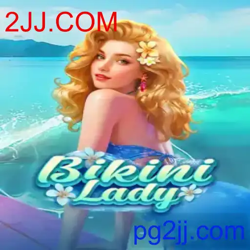 BikiniLady